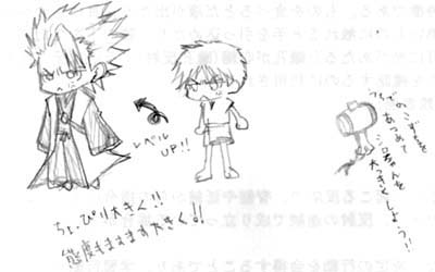 �����̃}�X�R�b�g�V�������