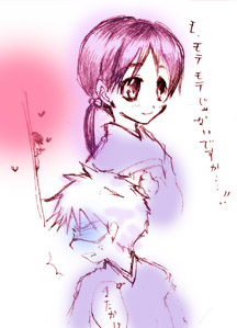 �U������΃��C�o�����炯