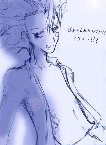 �����L�[�V�������